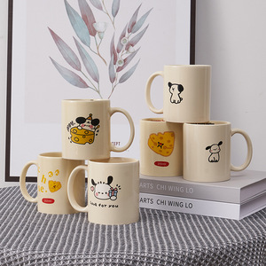 Taza de Cerámica con Diseño de <span class=keywords><strong>Pacha</strong></span>, <span class=keywords><strong>el</strong></span> Cachorro de Dibujos Animados, Estilo PDD, Alta Estética, Linda y Moderna - Product Image 2
