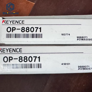 สายเชื่อมต่อตรง KEYENCE OP-88076 M12 สำหรับโฟโตอิเล็กทริคเซนเซอร์ PZ-G ซีรีส์ ความยาว 5 เมตร PUR OP 88076 - Product Image 1