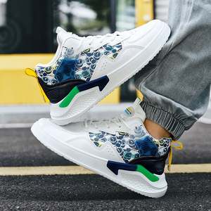 Zapatillas Deportivas de Moda para Hombre, Zapatillas Casuales para Correr, Zapatillas Cómodas, Nuevo Estilo, Zapatillas para Caminar para Estudiantes, Venta al Por Mayor de Fábrica - Product Image 6