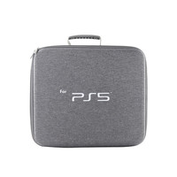 Étui de protection léger pour sacs et étuis de contrôleur de jeu PS5