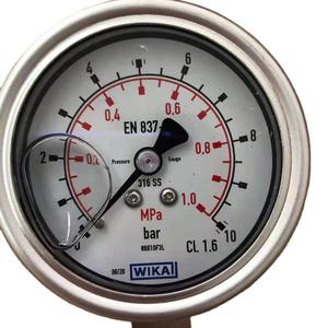 Manomètre à tube Bourdon, en acier inoxydable pour l'industrie des processus, modèles standard 232.50, 233.50, 63 - Product Image 4