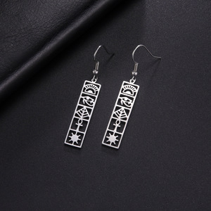Boucles <span class=keywords><strong>d</strong></span>'oreilles spirituelles FY en acier inoxydable creux rectangulaire <span class=keywords><strong>croix</strong></span> égyptienne oeil <span class=keywords><strong>d</strong></span>'<span class=keywords><strong>horus</strong></span> Ankh pyramide amulette pendentif Huggie boucle <span class=keywords><strong>d</strong></span>'oreille - Product Image 5