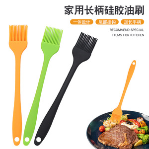เชฟซีซั่นโชว์แปรงซิลิโคนสำหรับบาร์บีคิว สีส้ม ทนความร้อนสูง อุปกรณ์ทำขนมในครัว - Product Image 2