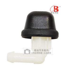 Boyuan Car <b>Washer</b> Nozzle 6438F2 6438CY For Citron C4 Xsara Picasso Plastic Black - Product Image 3