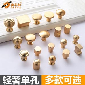 Aluminum Alloy Egg Shape Drawer Handle Minimalist Design For <b>Cabinet</b> Wardrobe <b>Bedside</b> Table Durable - Product Image 4