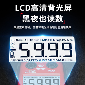 Pinza Amperimétrica Digital Delixi Electric DLX1709C 600V 600A, Medición de Voltaje y Corriente CA/CC, Uso Profesional - Product Image 3