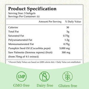 Capsule molle de haute qualité à base de palmier nain et d'huile de graines de citrouille pour la santé de la prostate et des cheveux - Product Image 2