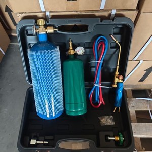 Ensemble d'outils de soudage, chalumeau de découpe à oxygène 2L avec réducteur de pression, étui rigide, usage industriel - Product Image 2