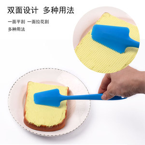 Silicone Spatula <b>Set</b> 6pcs Long Handle <b>Baking</b> Cake Decorating Tool Heat Resistant Scrapers For Pastry Art - Product Image 5