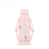 Bouteille isotherme en acier inoxydable pour enfants avec verrou de sécurité, ouverture à une touche, thermos pour enfants pour l'école et le sac à dos