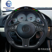 Volant sport en cuir perforé en fibre de carbone avec jauge de régime intelligente rouge pour modification automobile compatible avec E46 M3 / E90 3