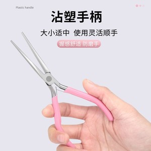 <b>Nail</b> Shaping Tweezers Pointed Tip Stainless Steel For Manicure And <b>Nail</b> <b>Extensions</b> Pink Color - Product Image 2