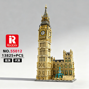 Reorix 55012 quá khổ khối xây dựng nhà thờ Đức bà De Paris phức tạp cao khó khăn lắp ráp kiến trúc nổi tiếng nhìn ra đường phố - Product Image 1