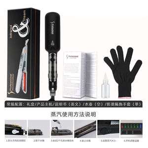 Professionele Stoom Haar Stijltang Keramische Damp Platte Ijzeren Naad Haar Rechttrekken Ijzeren Krultang Stoomboot Haar Styling Tool - Product Image 6