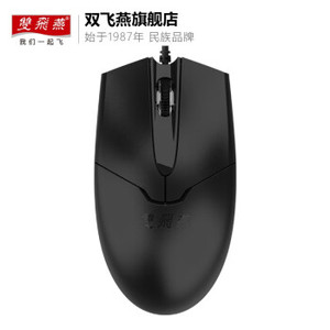 RAND ICE OP-550SU, 1000 - Product Image 6