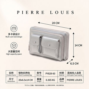 Pierre Loues Women's Crossbody Bag Small <b>Square</b> Multi <b>Pocket</b> Soft Leather <b>White</b> Silver Summer 2026 - Product Image 5