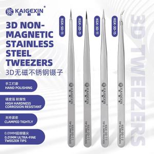 Pinzette Industriali Non Magnetiche in Acciaio Inossidabile KGX-5D-11, Pinze di Alta Precisione per Cavi Volanti per <span class=keywords><strong>Cellulari</strong></span> Elettronici - Product Image 2