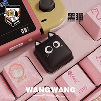 Keycap 3D en résine écologique, mignon, périphérique, personnalisé, secondaire, pour clavier mécanique unique
