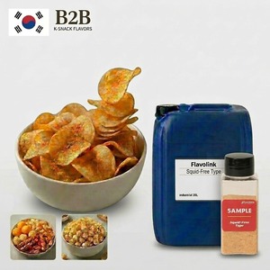 Poudre d'assaisonnement halal naturelle sans calamar pour la production de nouilles et la fabrication de snacks - Product Image 3