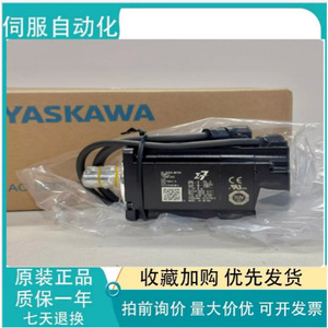 Moteur électrique miniature Yaskawa Sgm7j 01Afc6S à balais en acier pour équipements industriels et drones - Product Image 5