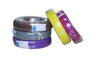 Pasokan produsen QVR/QVR-105 GB kawat Otomotif <span class=keywords><strong>2</strong></span>,5mm m² kawat listrik untuk peralatan kabel Internal kendaraan - Product Image 5