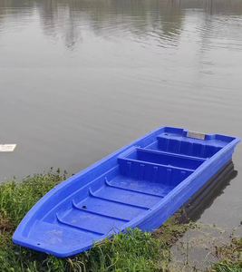 <span class=keywords><strong>Bateau</strong></span> de pêche à double coque rotomoulé en LLDPE de 5 m (16 pi), épaissi et stable, pour 7 personnes, avec support pour moteur hors-bord - Product Image 2