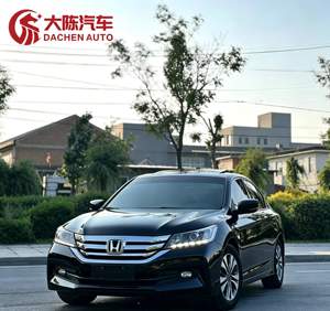 Honda Accord 2.0 Usado con Salida de Aire Trasera y Otros Detalles Interiores Negros, DVD, Navegación, Cámara de Reversa y Asientos de Cuero - Product Image 1