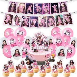 Articles de fête Thème Demon Slayer : Ballons, Bannière d'anniversaire pour fille, Ensemble de décorations de gâteau Anime, Articles de fête pour spectacle de cosplay Nezuko - Product Image 1