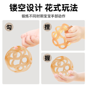 ลูกบอลกัดฟันสำหรับเด็ก ทำจากซิลิโคนเกรดอาหาร ของเล่นกัดแบบถือได้ สำหรับเด็กอายุ 6 เดือนขึ้นไป ใช้ได้ทั้งเด็กชายและเด็กหญิง - Product Image 5