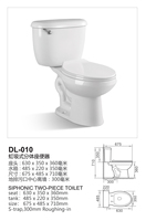 WC en céramique deux pièces à prix abordable, avec siphon en S, pour salle de bain, de Chaozhou