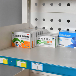 Estante de exhibición de <span class=keywords><strong>farmacia</strong></span>, estante de uso de almacenamiento de medicamentos, estante de exhibición de supermercado, tamaño personalizado aceptado, ODM OEM - Product Image 3