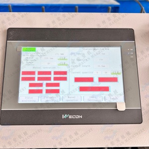 เครื่องขึ้นรูปแผงชั้นวางสินค้าแบบอัตโนมัติเต็มรูปแบบ ควบคุมด้วย PLC พร้อมเกียร์บ็อกซ์และเครื่องยนต์ สำหรับชั้นวางสินค้าซูเปอร์มาร์เก็ต - Product Image 3