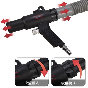 Pistola pulverizadora de aire HIFESON, accesorio de 14 mm, boquilla de 2,0 mm, herramienta de limpieza automotriz - Product Image 5