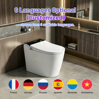 Toilette intelligente à reconnaissance vocale 12 pouces, bidet intégré, standard américain, 110V, 6 langues, personnalisable, chauffée, siphon en P/S