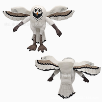 Nouvelle Poupée en Peluche Élan 99 Nuits, Jeux d'Horreur pour Filles, Rembourrage Coton PP, Broderie, Style Mignon et Amusant pour Jeunes, En Stock