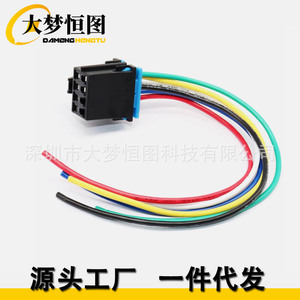 Conector de Control de Velocidad del Ventilador del Climatizador para Chevrolet Tahoe, Arnés de Cableado de 300 mm, Aislamiento de PVC, Núcleo de Cobre, 12 V, Automotriz - Product Image 1