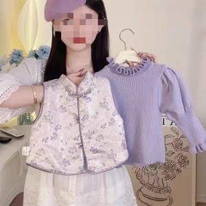 Tongxingyuan Girls Chinese Style Vest Set Autumn Winter Thickening Traditional Clothing For Children With Label And Tags - Product Image 4