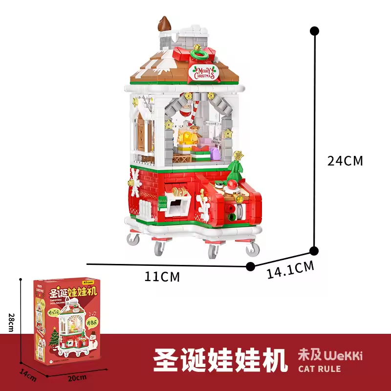Machine à poupées de Noël