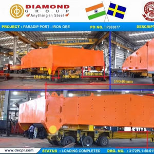 Viga de anillo de portal - Product Image 1