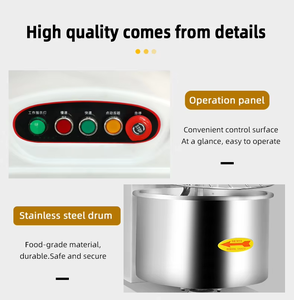 เครื่องผสมแป้งเค้กและพิซซ่ารุ่นใหม่ขายดี พร้อมเทคโนโลยีแบบเกลียว ผลิตจากสแตนเลสเกรดอาหาร สำหรับใช้ในร้านเบเกอรี่ - Product Image 4