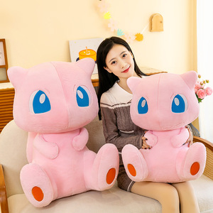 Peluche <span class=keywords><strong>Kawaii</strong></span> de Gran Tamaño de Pokemoned Elf Mew, Peluche de Anime de Dibujos Animados, Almohada de Peluche, Regalo para Niños, Relleno de Algodón PP - Product Image 1