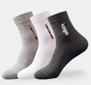 Classical Casual Tube Custom Logo <b>Socks</b> Cotton Business Crew <b>Socks</b> Men Wholesale <b>Black</b> Gray High Quality - Product Image 1