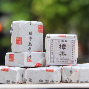 Ladrillo de Té Pu'er Maduro con Alcanfor, Té Herbal Saludable, <span class=keywords><strong>para</strong></span> Adelgazar y Desintoxicar <span class=keywords><strong>el</strong></span> Vientre - Product Image 1