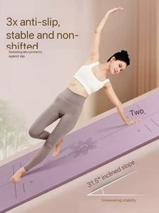 <span class=keywords><strong>Tapis</strong></span> <span class=keywords><strong>de</strong></span> yoga TPE pour femmes, épais, antidérapant, silencieux, absorbant les chocs, <span class=keywords><strong>tapis</strong></span> <span class=keywords><strong>de</strong></span> sol pour la danse, l'entraînement, le fitness, le Pilates - Product Image 4