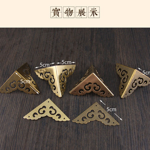 Chengyu Copper <b>Corner</b> <b>Protector</b> 5cm Antique Chinese Style Pure Brass Furniture Hardware Edge Wrapping Decorative <b>Corner</b> Patches - Product Image 4
