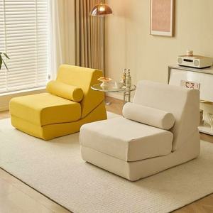 Wayon <b>Modern</b> Convertible Fabric <b>Sofa</b> <b>Bed</b> Set with Sponge Filled Frameless L-Shape Lounge for Living Room Apartment Villa - Product Image 1
