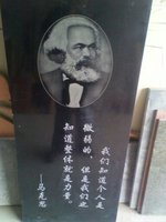 Máquina de Grabado en Piedra Jinzuan, Grabado por Impacto en Lápidas de Mármol, Origen Fujian, Motor de 1.5kW
