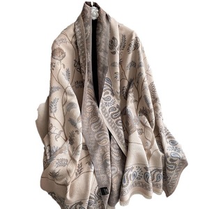 Automne hiver écharpe Jacquard double face grande Texture en cachemire sans boulochage épaissi chaud châle polyvalent - Product Image 5