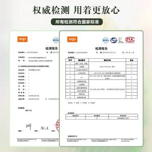 ซูเซียง เบบี้ เวท ไวป์ส 10 ชิ้น แบบพกพา หนาขึ้นสำหรับทำความสะอาดมือและปาก ขนาดพกพาสำหรับเดินทาง - Product Image 1