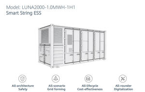 Solution ESS solaire intelligente <span class=keywords><strong>Huawei</strong></span> <span class=keywords><strong>LUNA2000</strong></span> - Série 2.0MWH à refroidissement par air, système de stockage d'énergie en conteneur 700KWH 800KWH 1MWH - Product Image 3